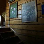 U Anieli - Wsrod Gor I Ziol Krosnica (Lesser Poland)